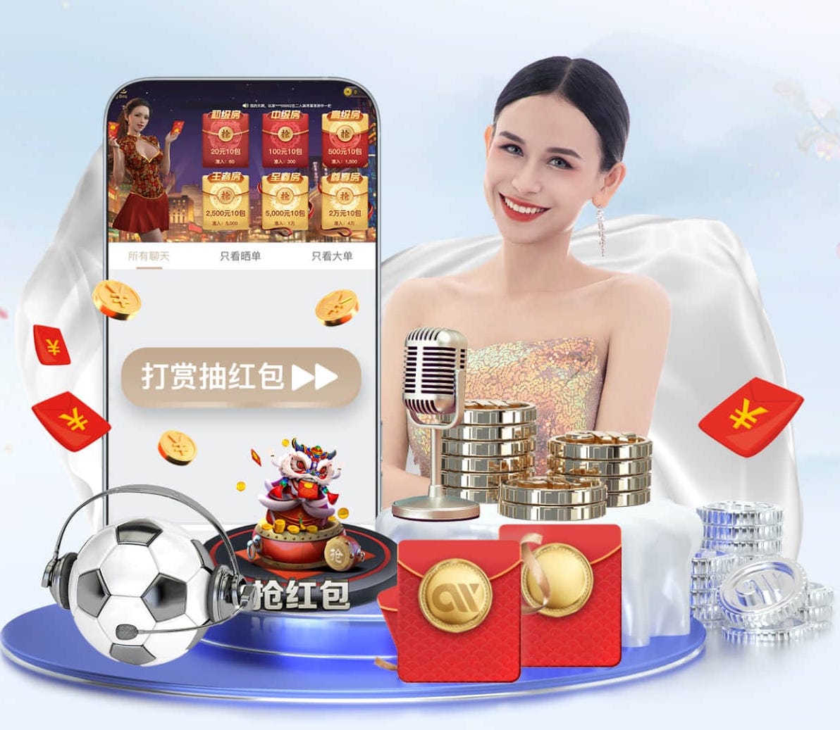 世界杯投彩 什么是传媒?从内容生产到投放分发的全链路解析与行业趋势
