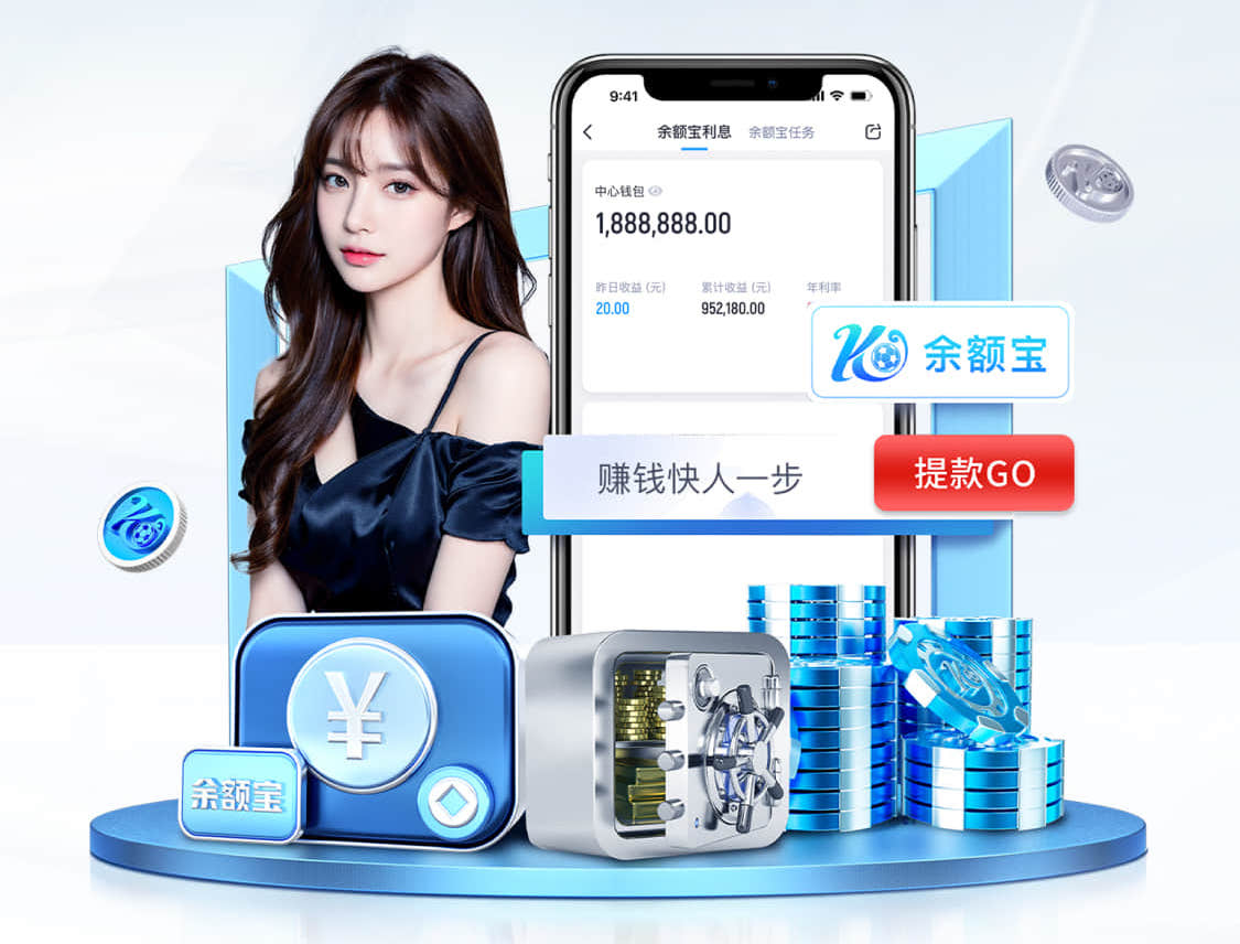 2026世界杯官方合作网站 2026物流科技资讯：AI运用加速落地，路径优化、仓储分拣与车队调度平台进入选型